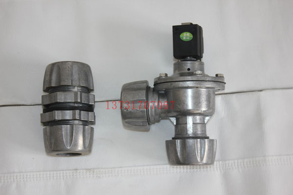 脈沖袋式除塵器噴吹系統(tǒng)的構(gòu)造 脈沖袋式除塵器噴吹系統(tǒng)的構(gòu)造