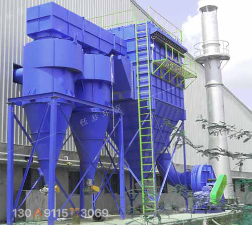 生物質(zhì)鍋爐除塵器正確啟動程序 生物質(zhì)鍋爐除塵器正確啟動程序