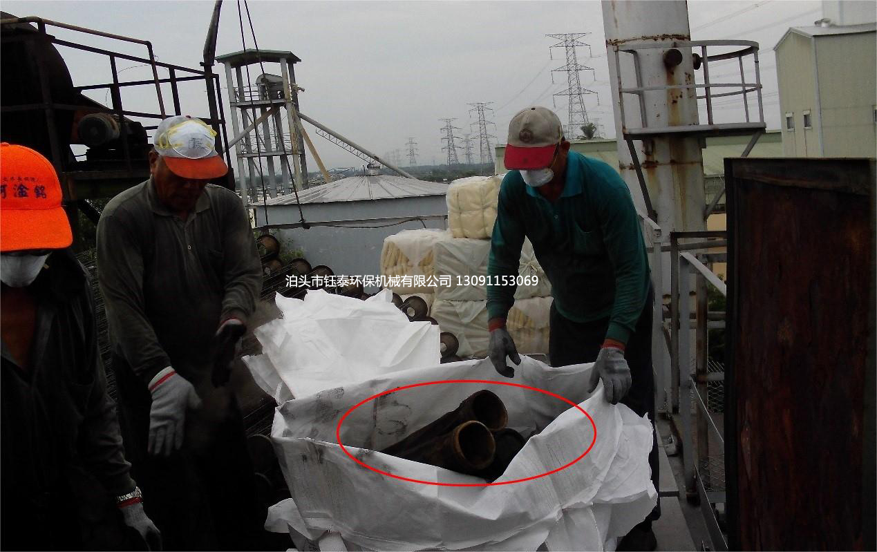 新疆石河子30T鍋爐除塵器布袋更換中 新疆石河子30T鍋爐除塵器布袋更換中