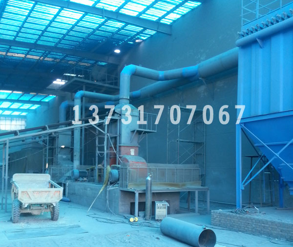 山東濟(jì)寧破碎機(jī)除塵器安裝完畢 試運(yùn)行效果良好 山東濟(jì)寧破碎機(jī)除塵器安裝完畢 試運(yùn)行效果良好