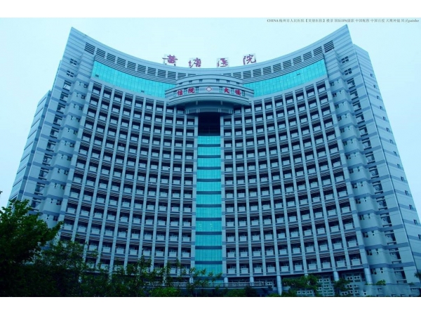 祝賀梅州市人民醫(yī)院采購安博特120KVA，300KVA穩(wěn)壓器
