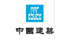 中國(guó)建筑